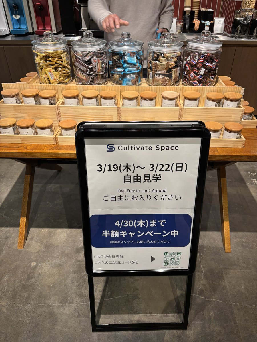 佐々木裕華 tweet media