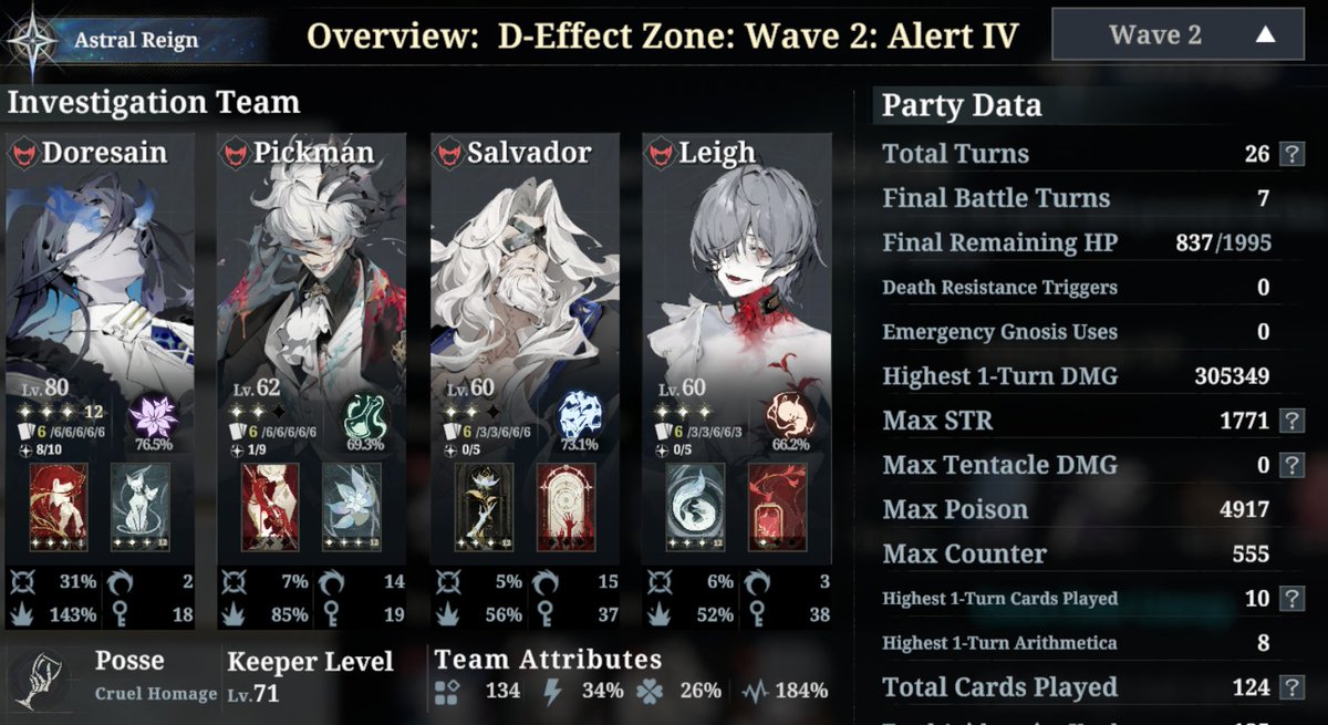 Barking Cat tweet media