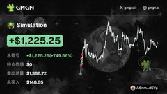 链上小帅 tweet media