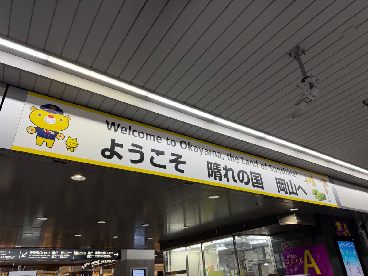 くればのサブ tweet media