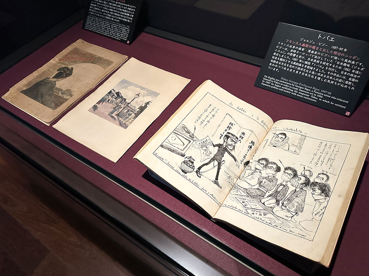 アイエム tweet media