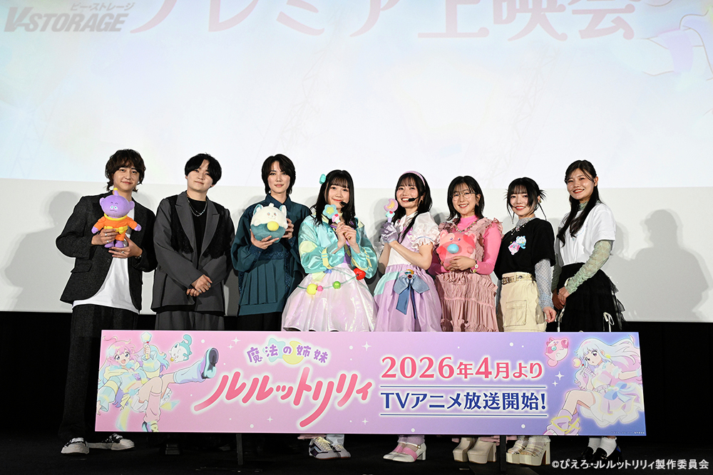 V-STORAGE｜BNF公式作品情報サイト tweet media