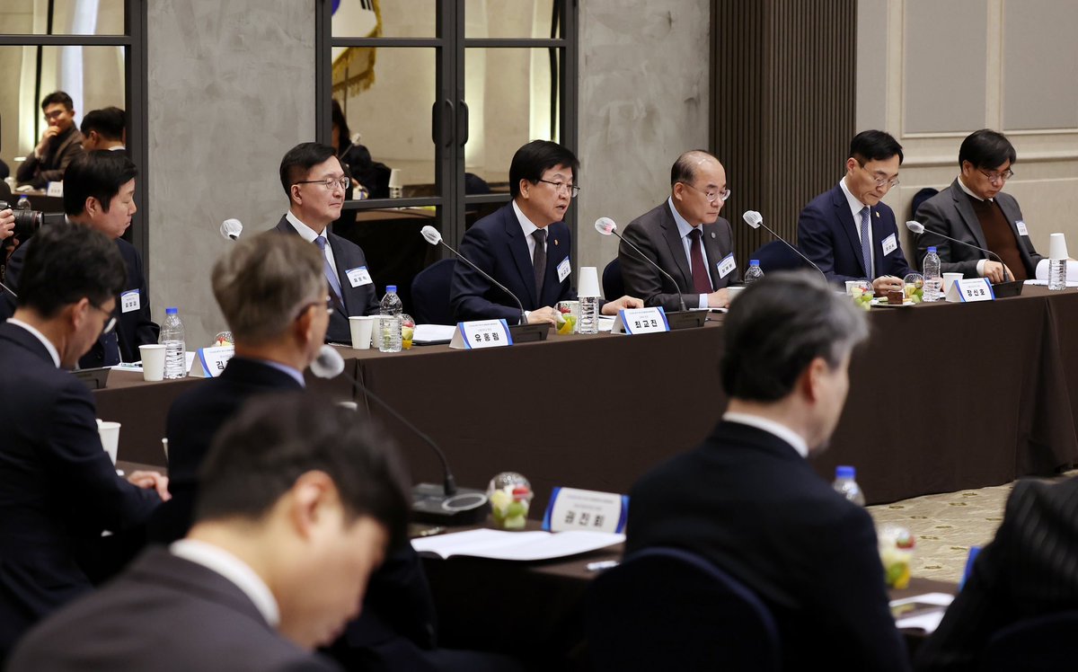 최교진 tweet media