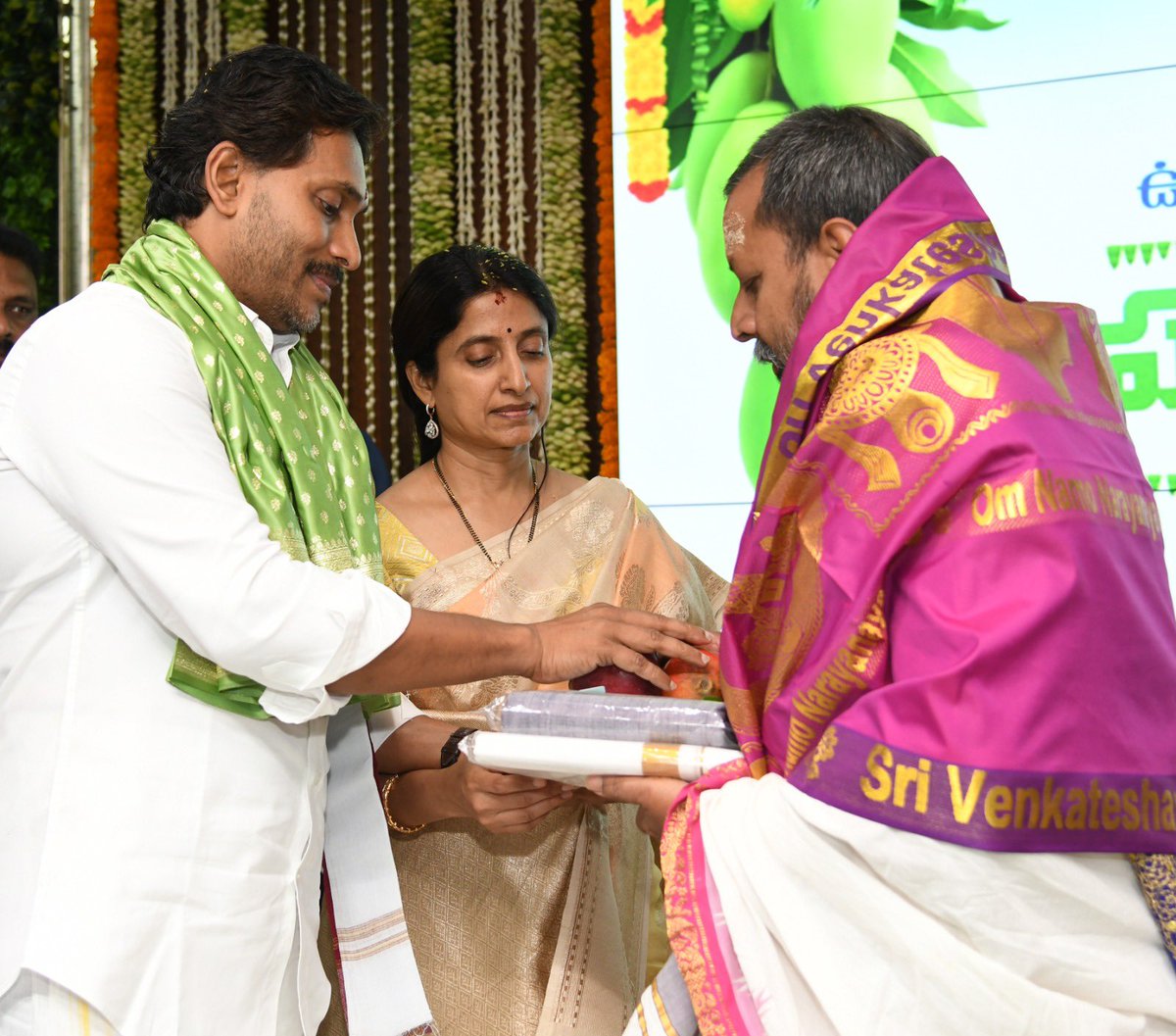 YSR Congress Party tweet media