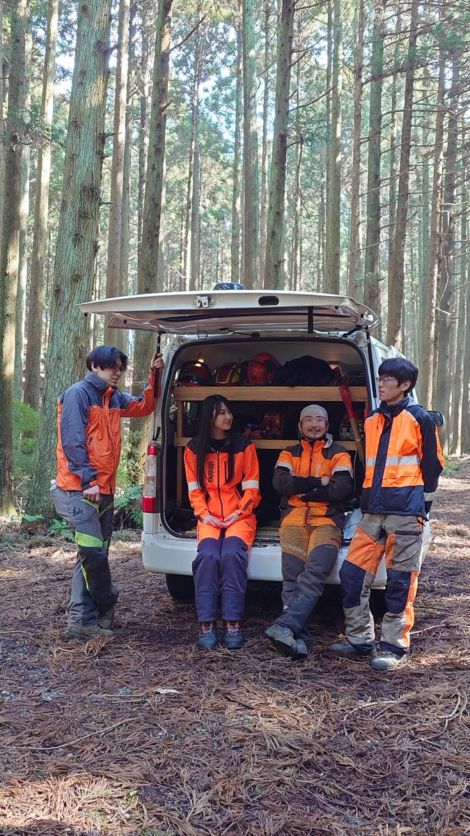 緑の雇用 RINGYOU.NET tweet media