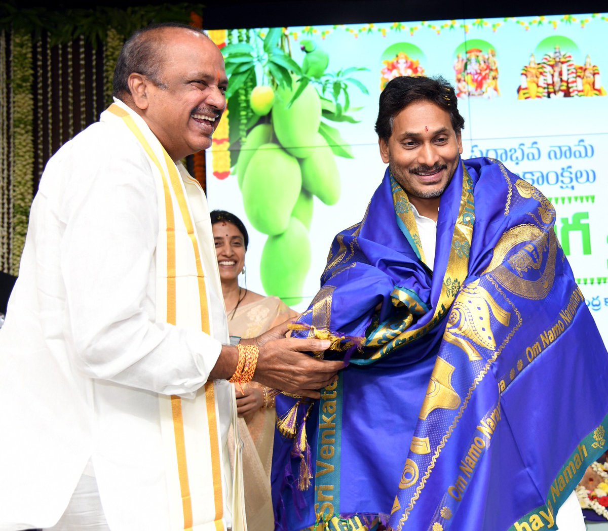 YSR Congress Party tweet media