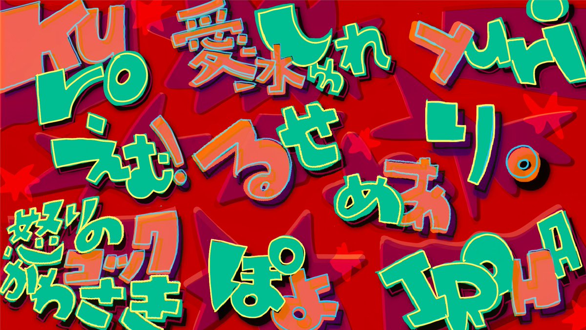 【CtB】Clutch the Battle tweet media