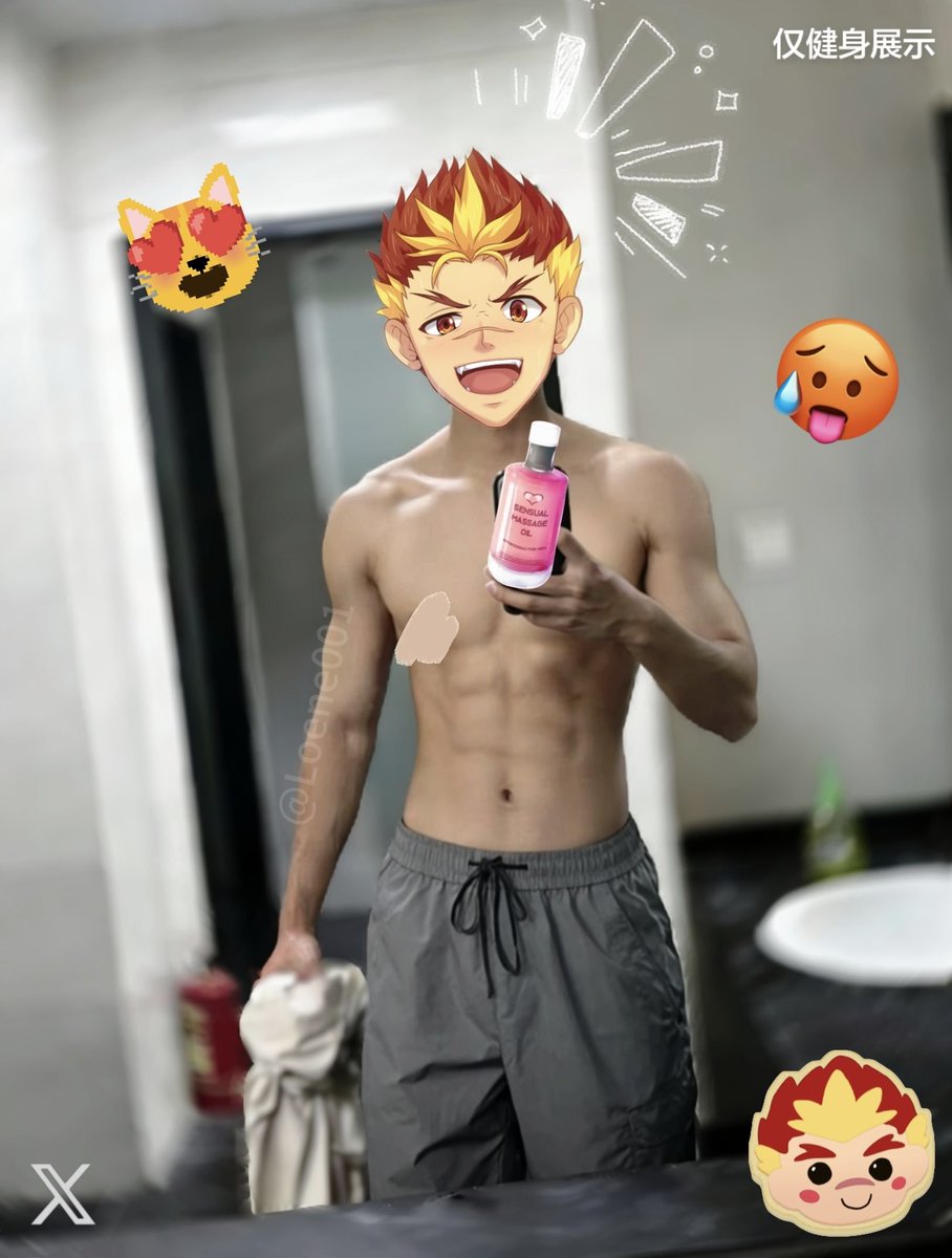 洛雁Loene(求转帖) tweet media