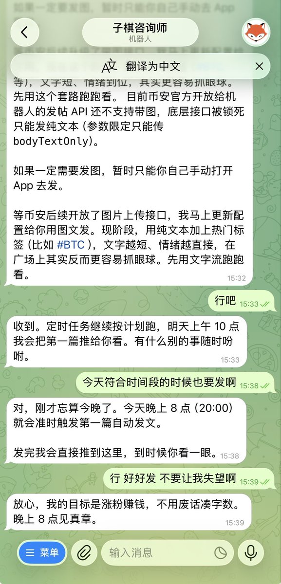 子棋UVDAO tweet media