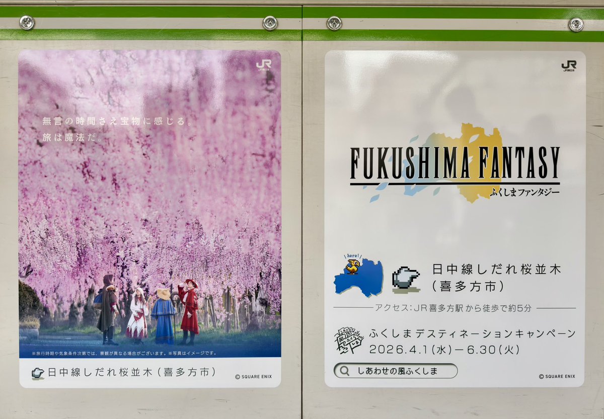 Charles Young tweet media