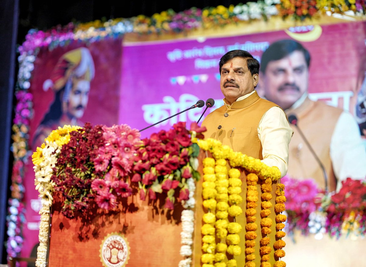 Dr Mohan Yadav tweet media