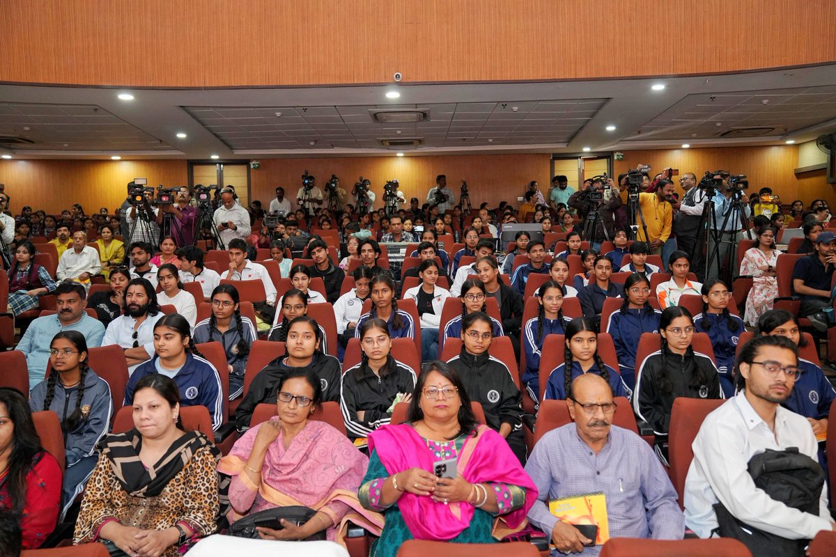 Dr Mohan Yadav tweet media