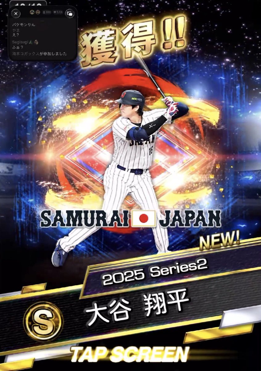 ぱんちゃん🤍 tweet media