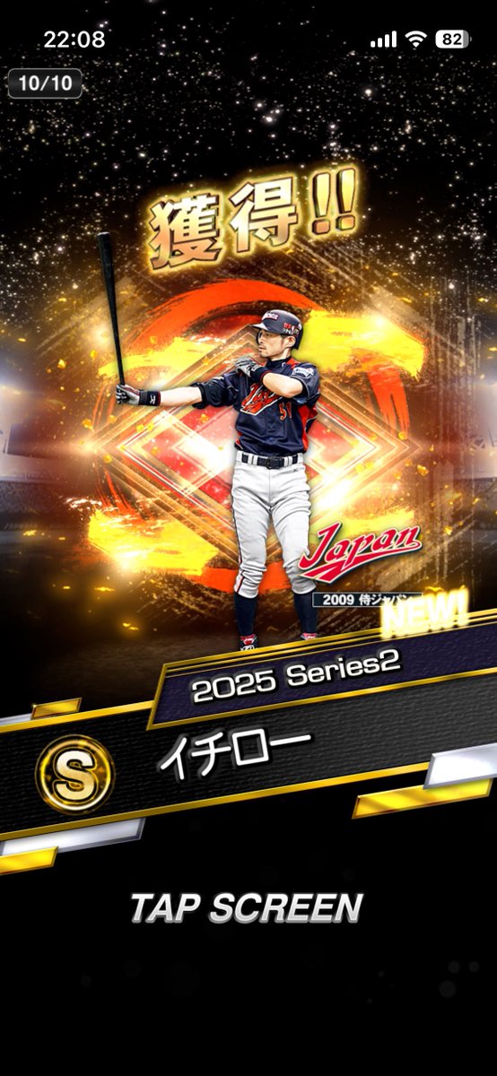 ぱんちゃん🤍 tweet media