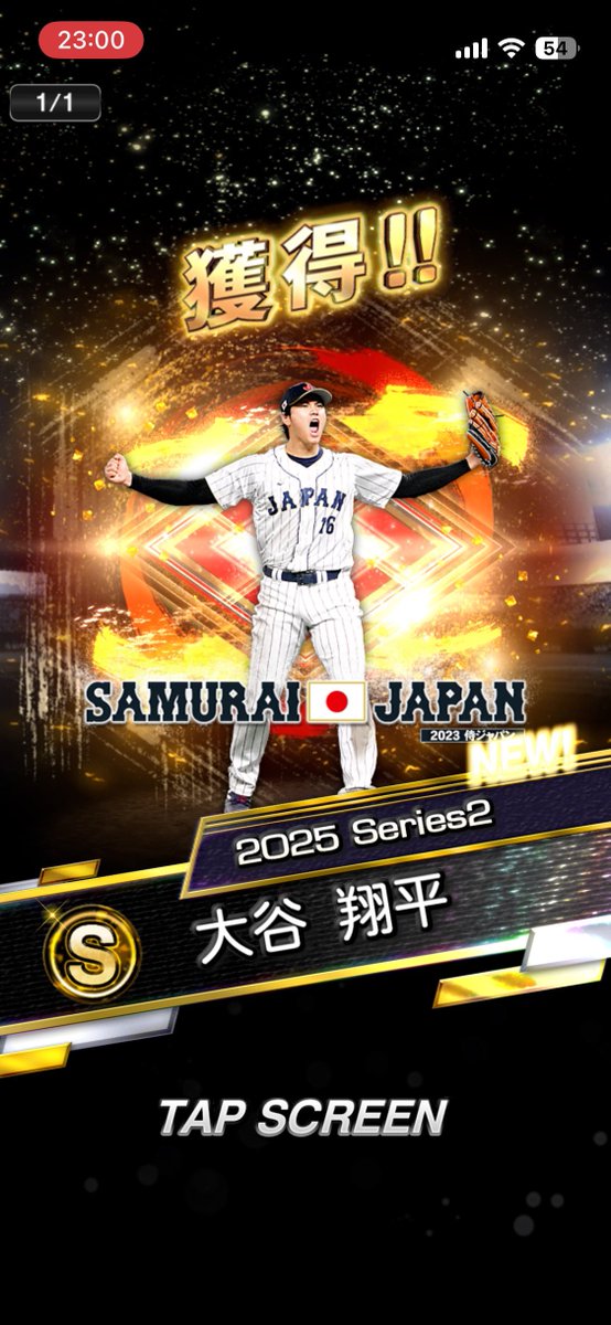 ぱんちゃん🤍 tweet media