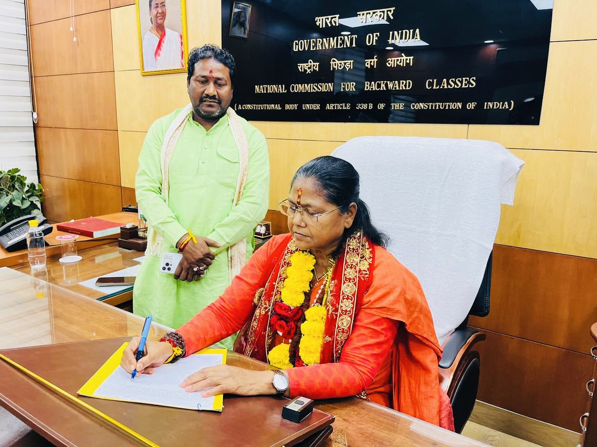 Surendra B Bjp tweet media