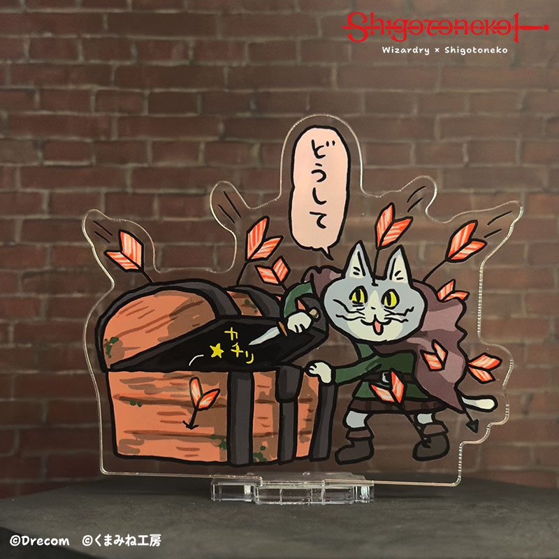 DRECOM SHOP（ドリコムショップ） tweet media