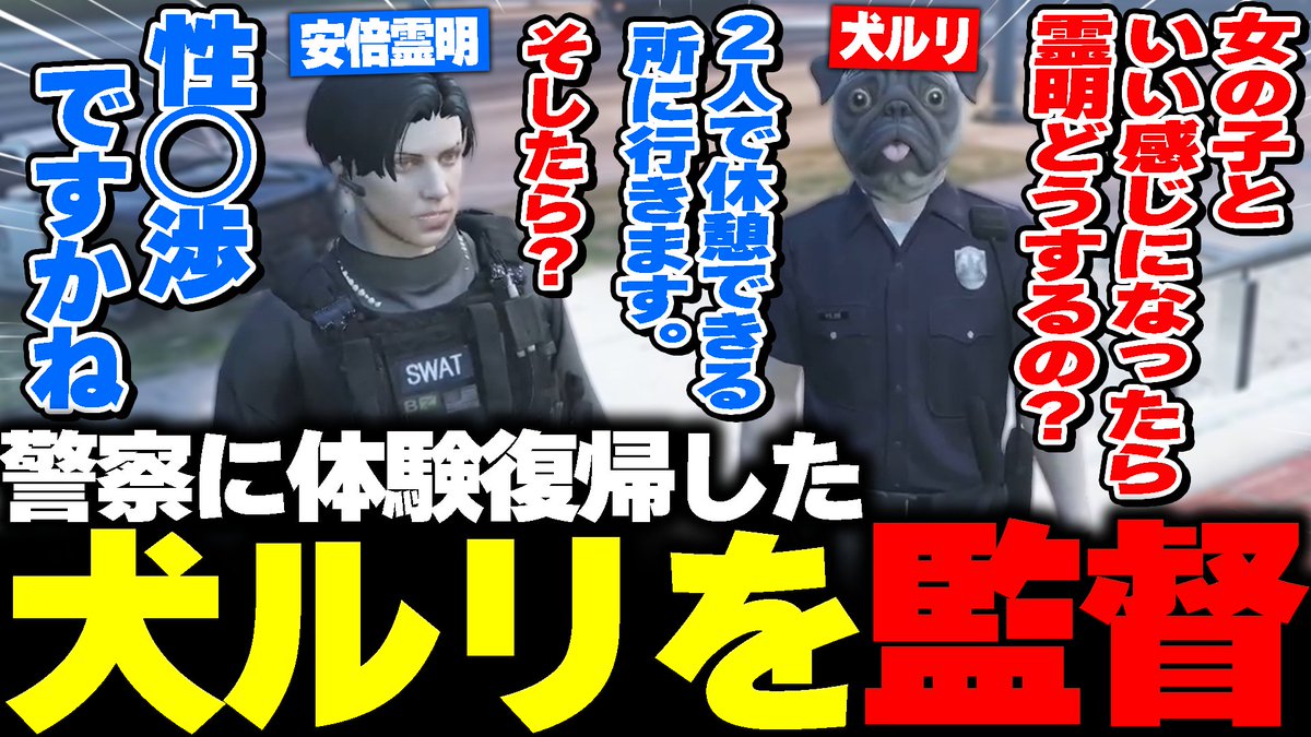 アベレージ ⚖️ tweet media