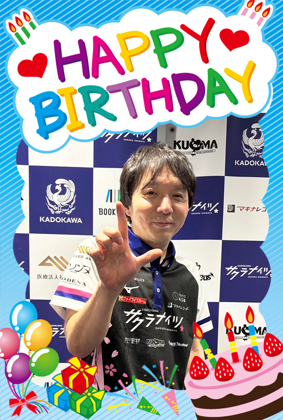 kadokawa_sk's tweet photo. 🌸HAPPY BIRTHDAY🌸
本日3/23は #堀慎吾 選手のお誕生日です！

繊細かつ大胆な麻雀で、
いつも驚かせてくれる「小さな天才」。
これからもその圧倒的な雀力で
私たちを魅了してください✨

新しい一年も、その天才らしさが
たくさん見られますように🌸 https://t.co/WvlM9amRs3