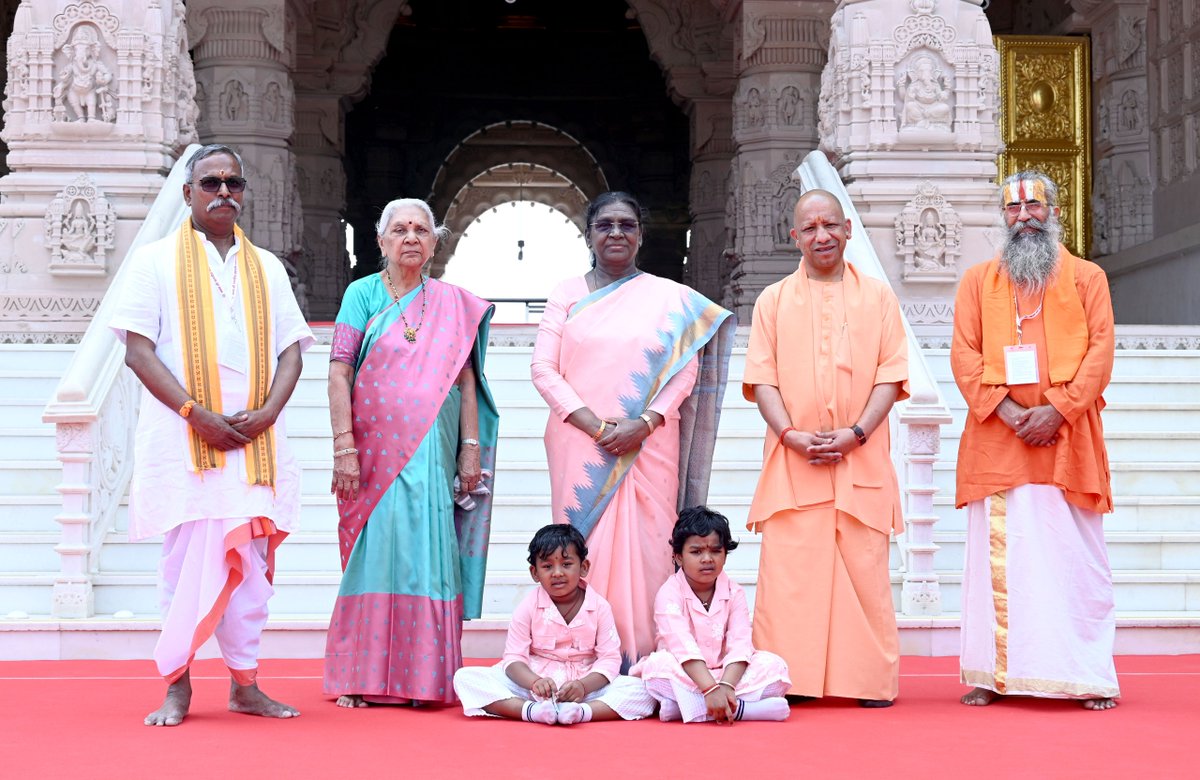 CM Office, GoUP tweet media