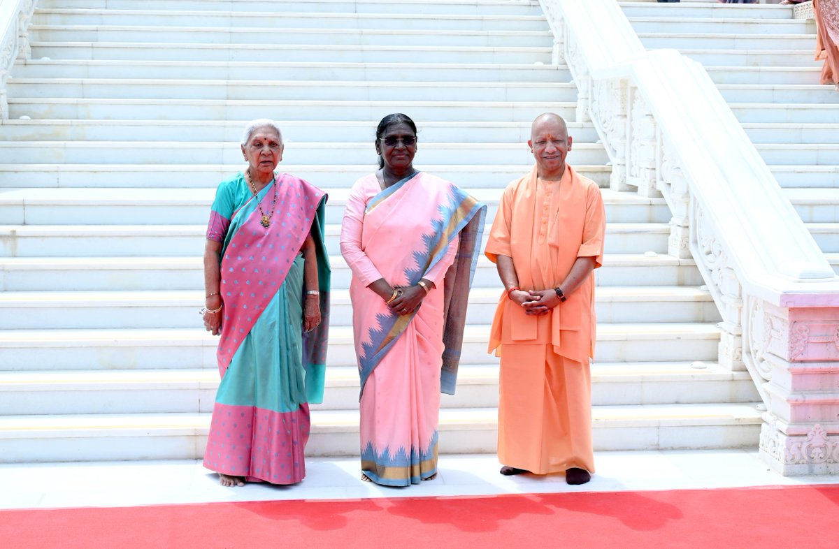 CM Office, GoUP tweet media