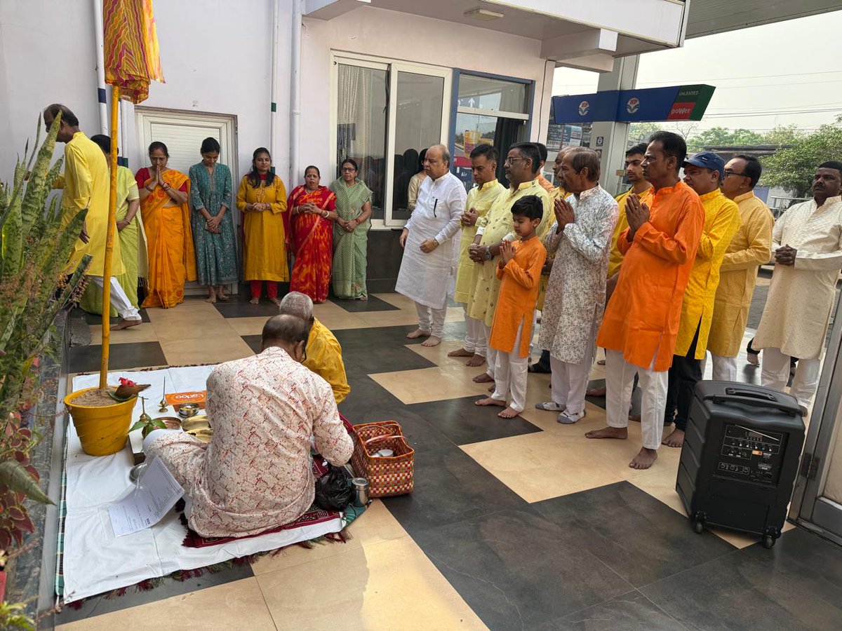 🚩 #GudiPadwa अर्थात
#HinduNavVarsh के पावन अवसर पर <a href="/HinduJagrutiOrg/">HinduJagrutiOrg</a> द्वारा कतरास, झारखंड में सामूहिक गुड़ी पूजन संपन्न ! 🚩

चैत्र शुक्ल
Chaitra Pratipada
#चैत्र_नवरात्रि
#नव_वर्ष_नई_अयोध्या