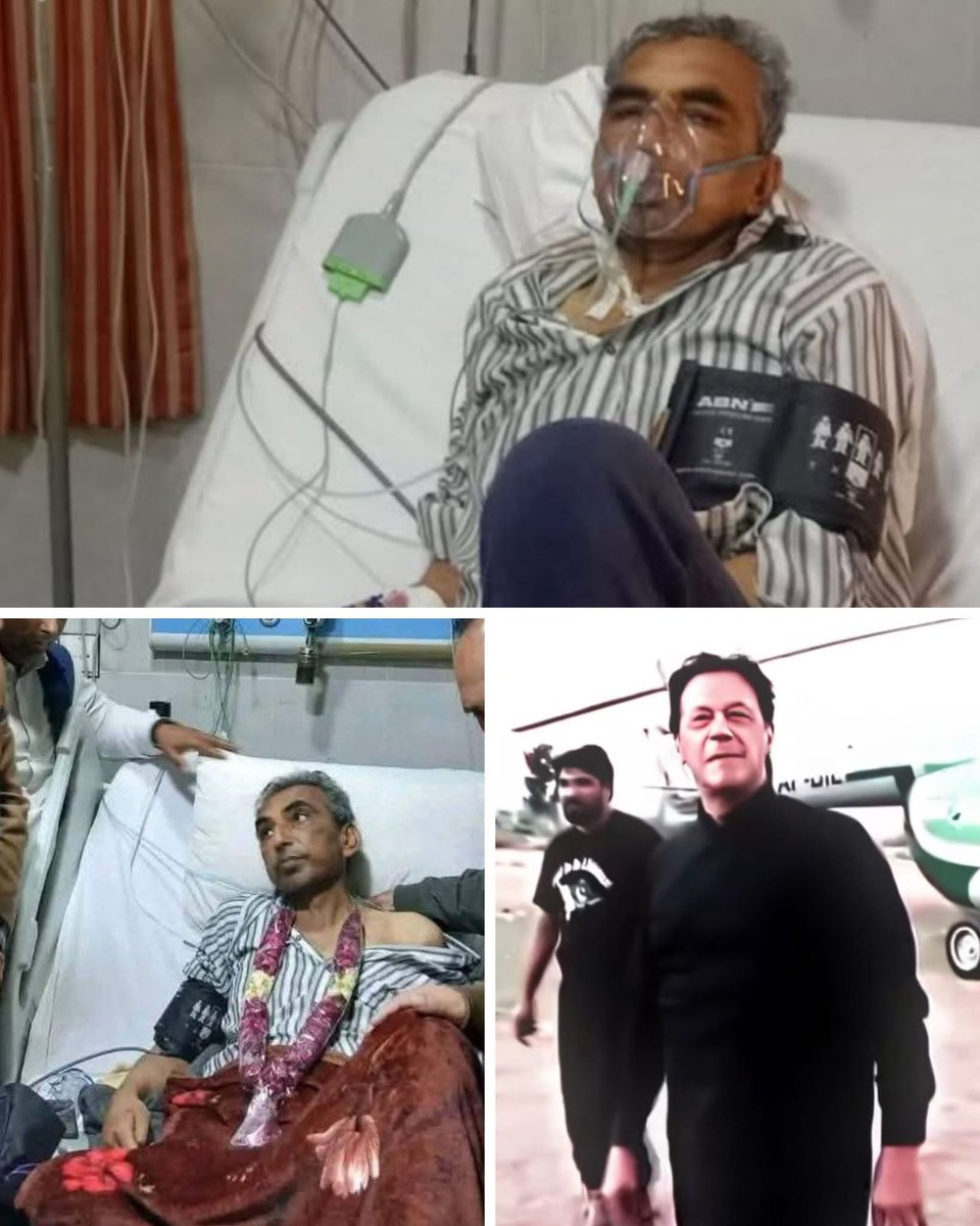 Mohammad Hayat tweet media