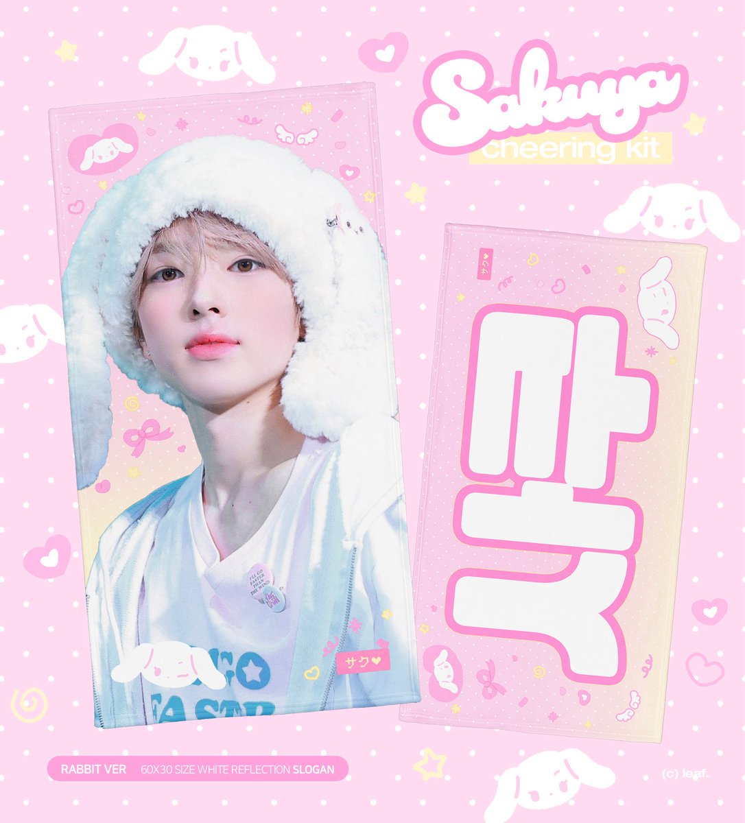 𝐥𝐞𝐚𝐟. tweet media