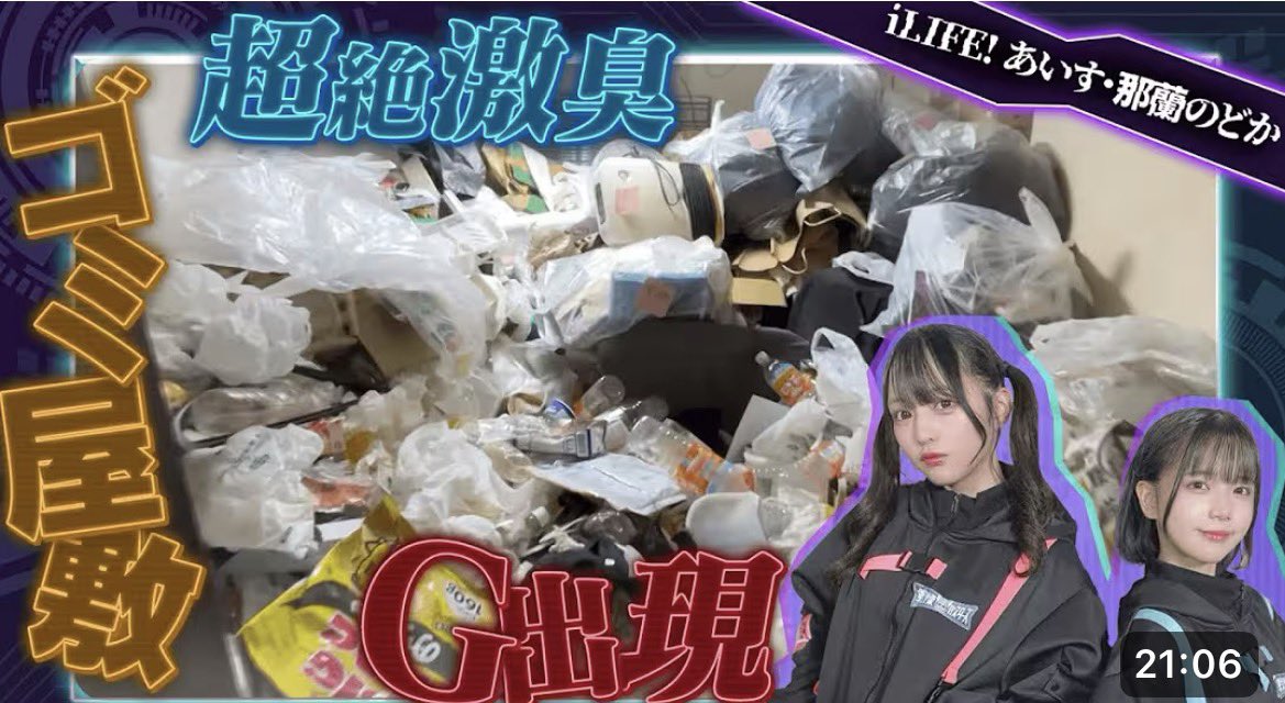 きべ(キッキ)🎈 tweet media