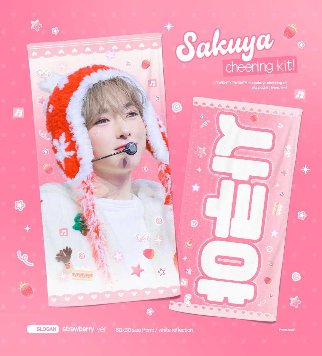 𝐥𝐞𝐚𝐟. tweet media