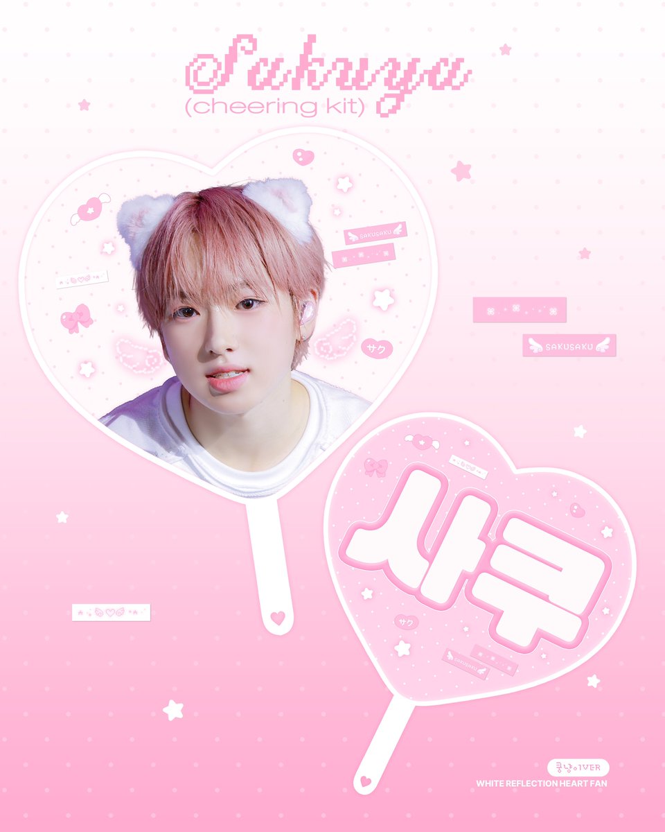 𝐥𝐞𝐚𝐟. tweet media