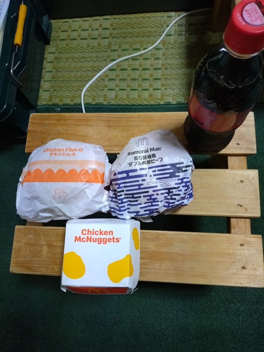 パッキー tweet media