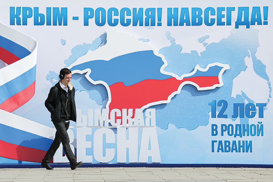 Žurnāls IR tweet media