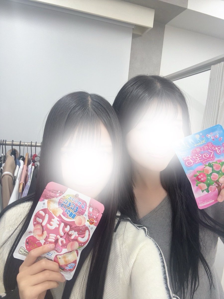 m780335's tweet photo. 昨日はききちゃんとペア撮でした📸✨
人生初めてのペア撮で少し不安もあったのですが、ききちゃんが優しくリードしてくれて、とても楽しくて幸せな時間になりました♡
カメラマンさんも皆さん優しくて、はじめましてとは思えないくらい居心地がよかったです！
またペア撮したいな〜って思いました🥺💓 https://t.co/DM0F2YdBBT