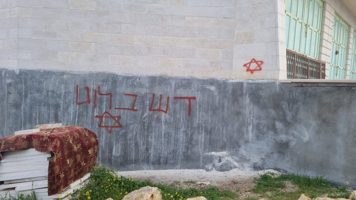 כאן חדשות tweet media