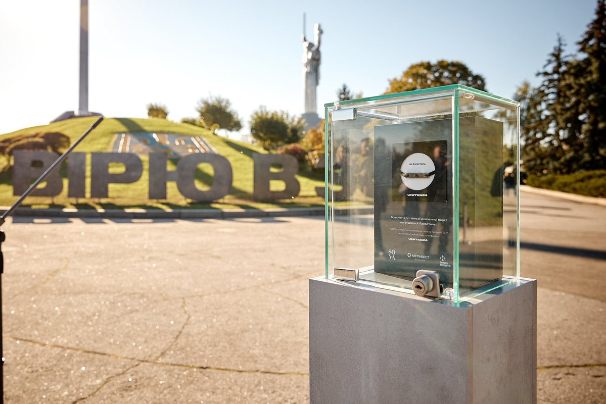 柯义在乌克兰🇺🇦 tweet media