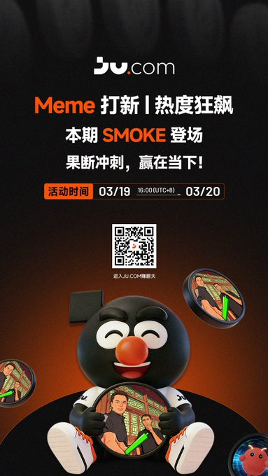 Crypto圣泽 $M | 🐜 tweet media