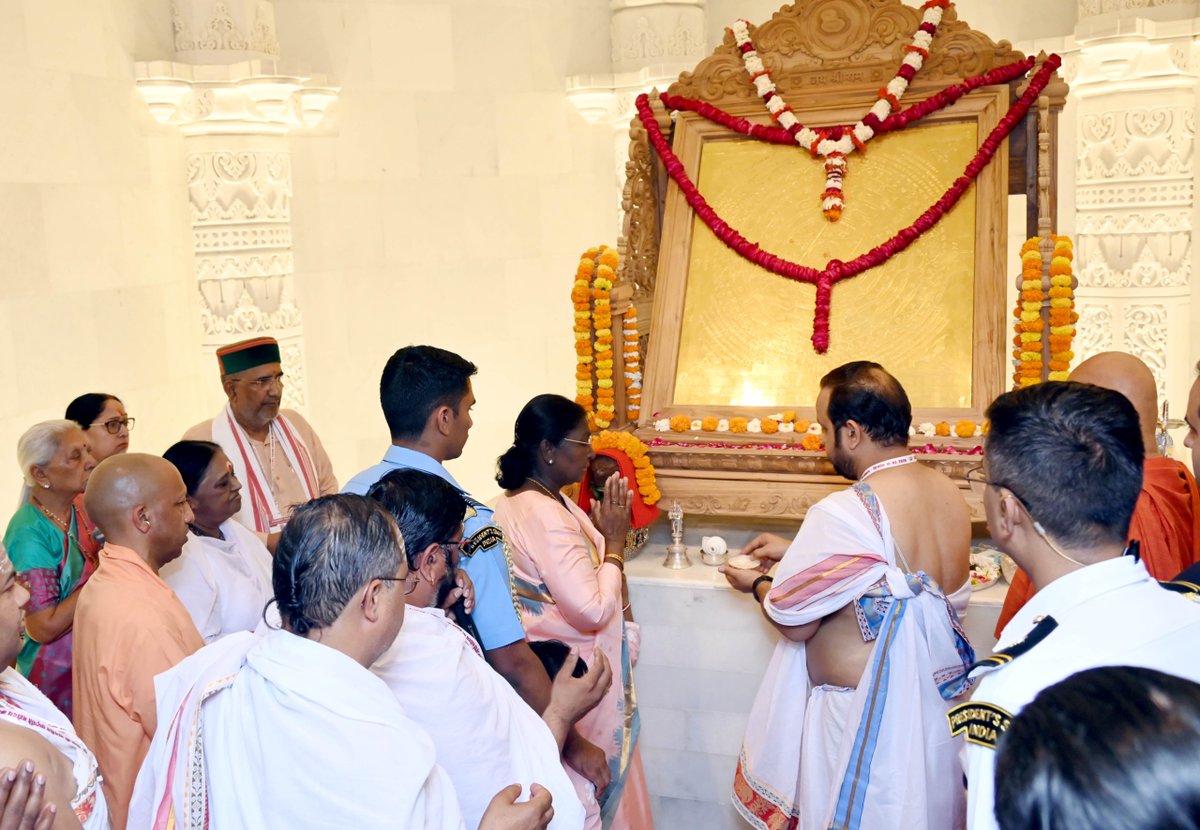 CM Office, GoUP tweet media