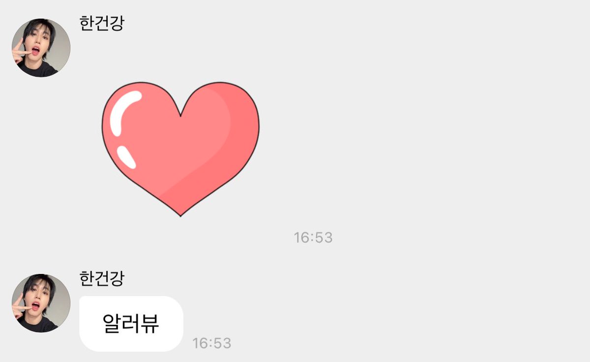 두리✌️ tweet media