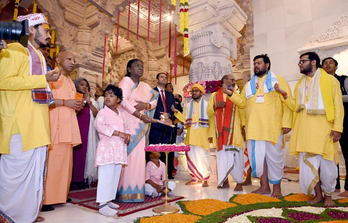 CM Office, GoUP tweet media