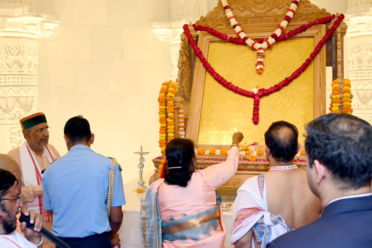 CM Office, GoUP tweet media