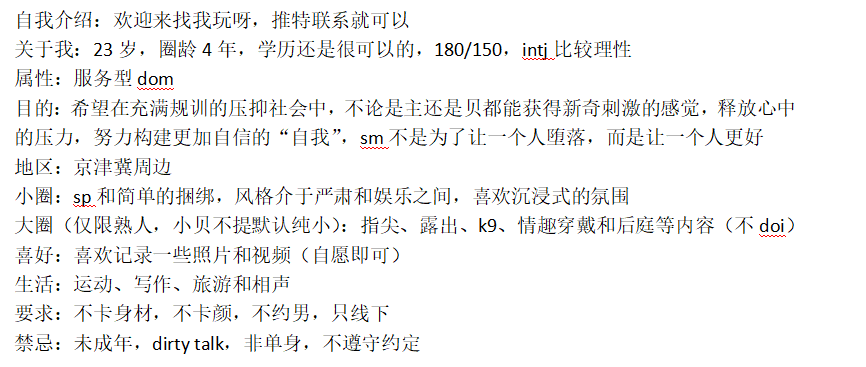 Junior Kiser（凯瑟/小硕） tweet media