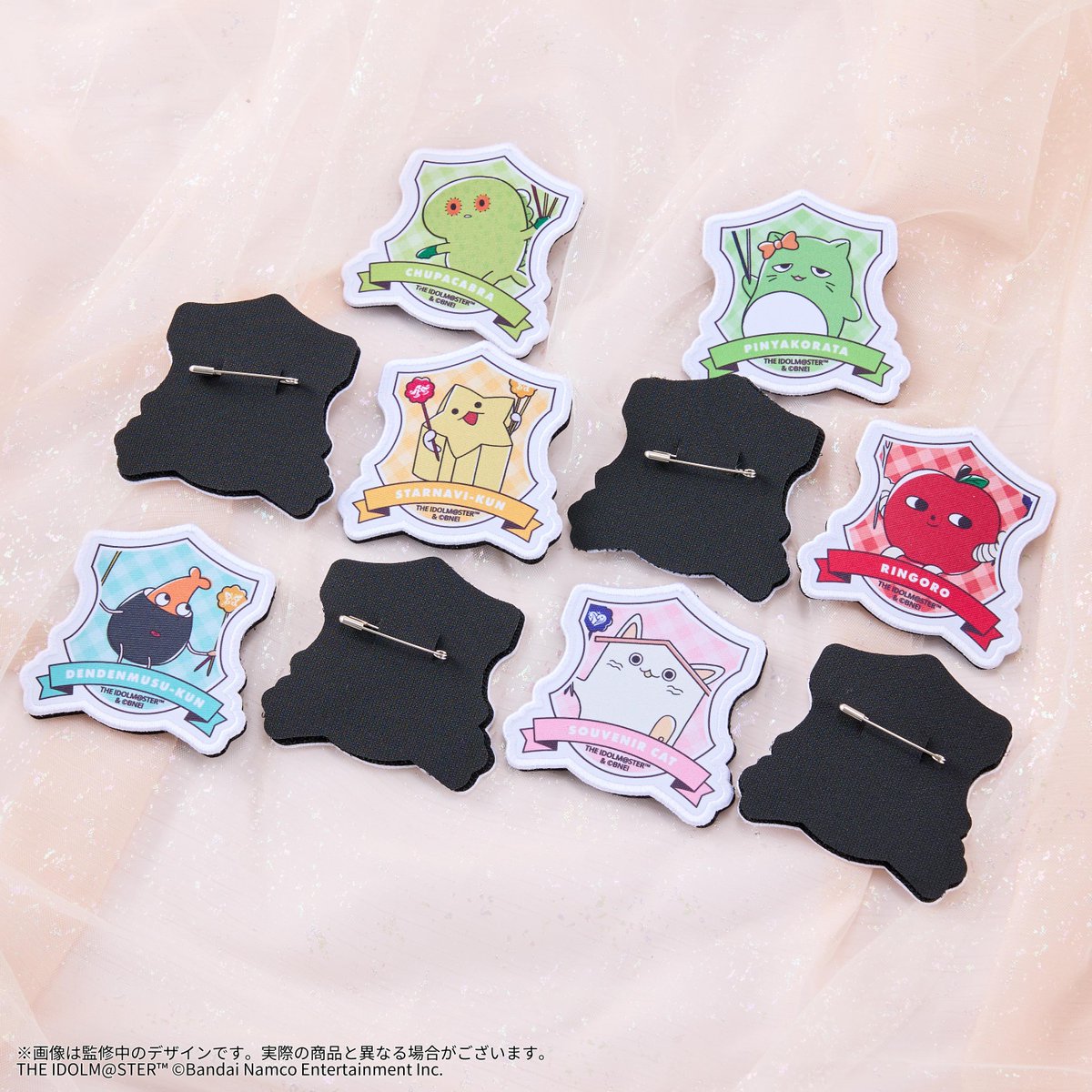 アイドルマスター公式 tweet media