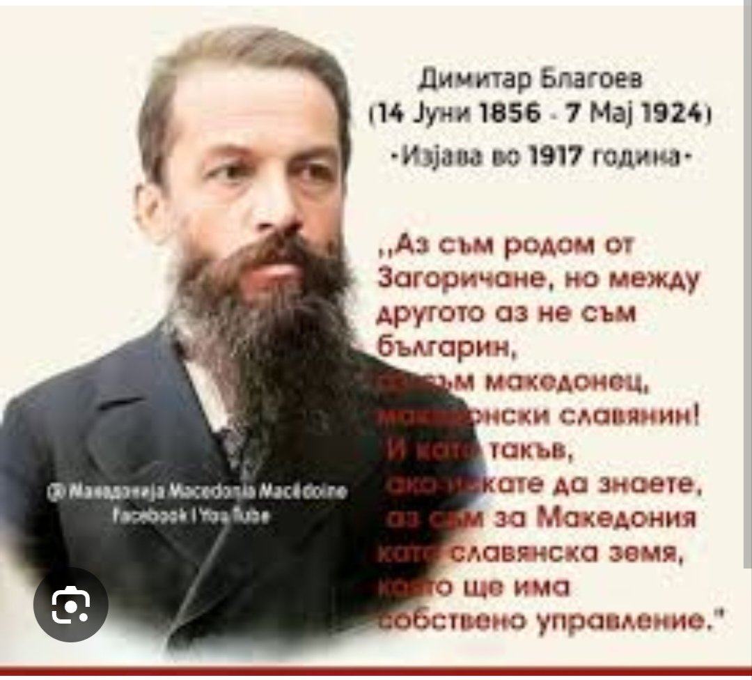 🇲🇰Питу Гули🇲🇰 tweet media