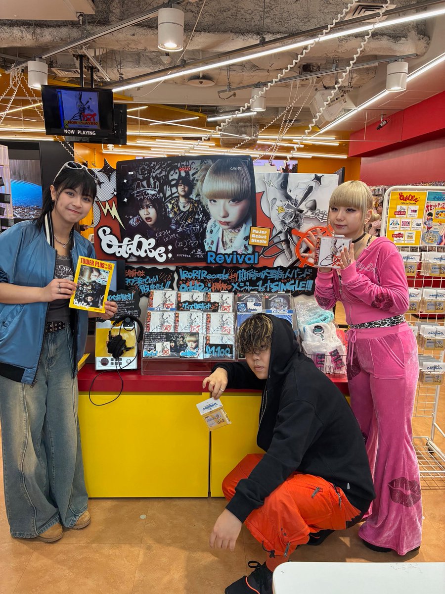 タワ渋訪店】 『Revival』をリリースした #OddRe:の皆様にご訪店頂き