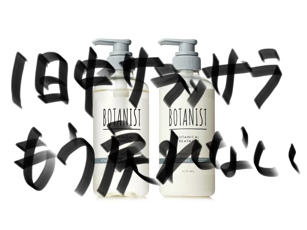 Nagi⋆✦𓂃⸝⸝ tweet media