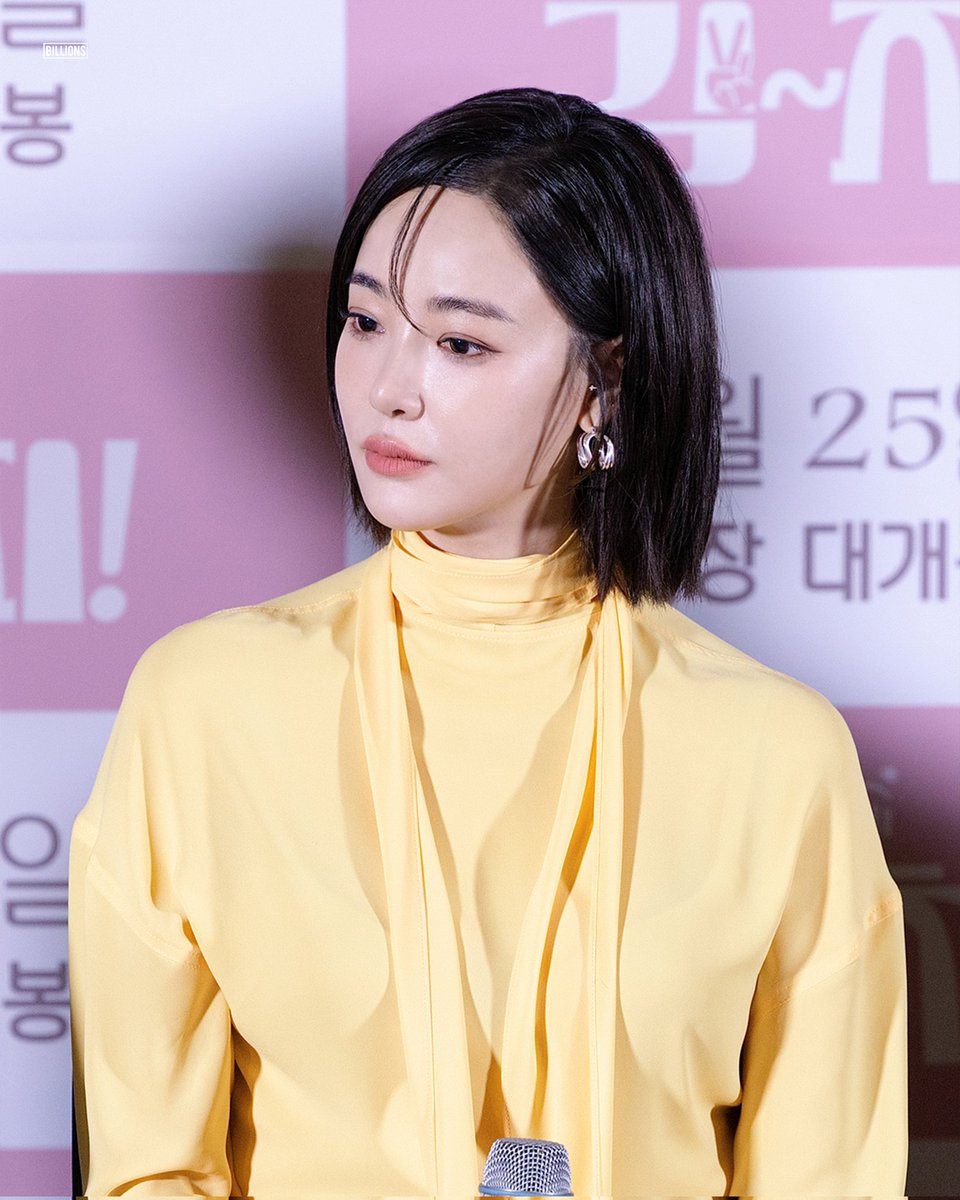 BILLIONS_ent_'s tweet image. [🎥] #이주연

영화 &amp;lt;김~치!&amp;gt; 언론배급 시사회 및 기자간담회 비하인드 공개📸

'민경'을 미리 만났던,
주연 배우와 함께한 현장 비하인드💕

3월 25일 극장에서 만나요🙌🏻

#LEEJUYEON
#영화 #김~치! #KIMCHI
#빌리언스 #BILLIONS