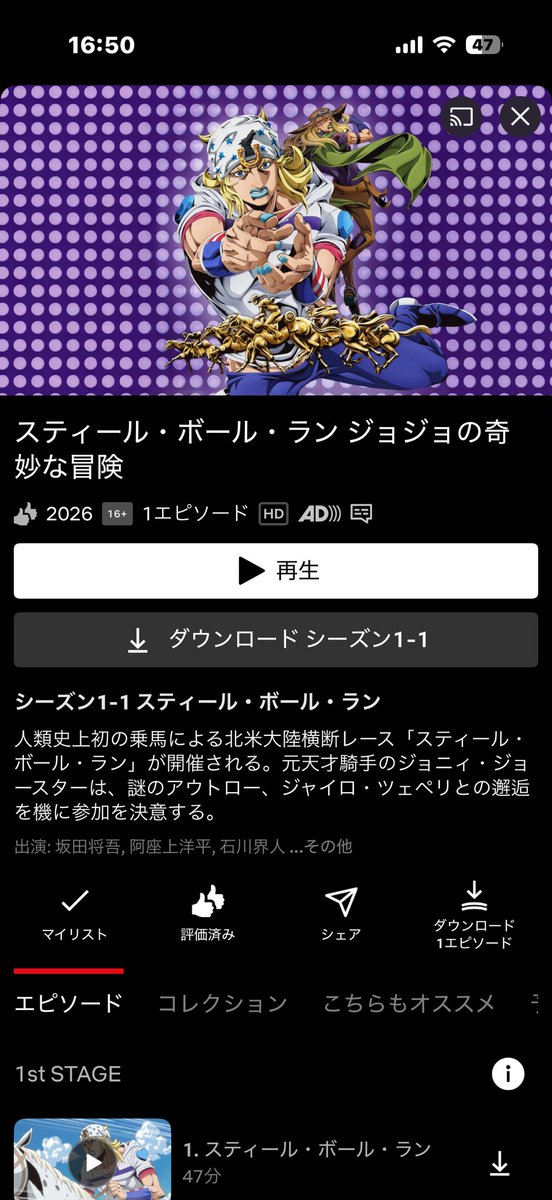 しおん tweet media