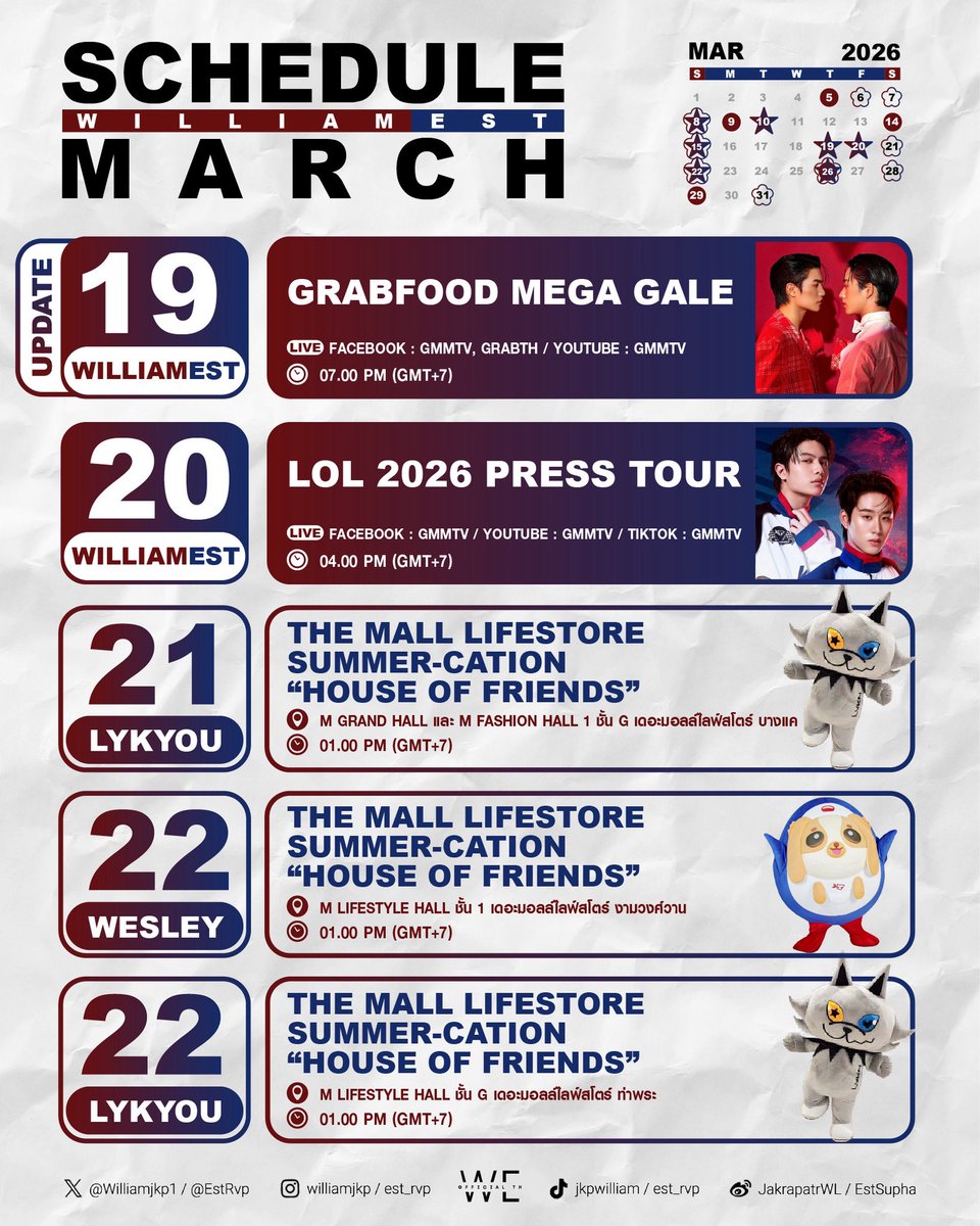 WILLIAMEST OFFICIAL tweet media