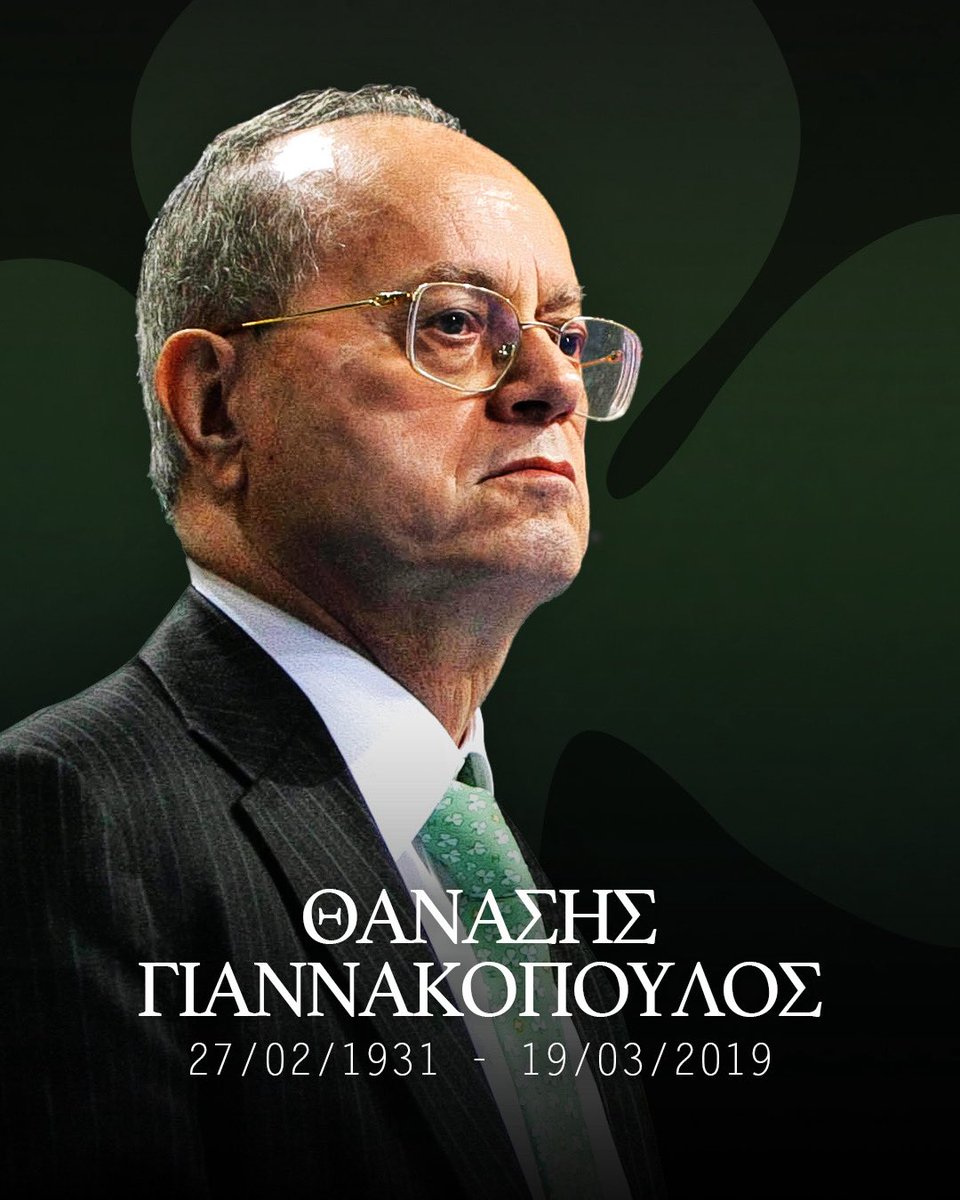 Panathinaikos BC tweet media